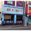 88시장버거 이미지