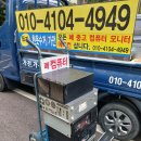 모든컴퓨터 이미지