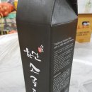 가든행정사 이미지