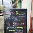네일에홀리다 이미지