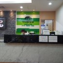 하나로안과의원 네이버블로그
