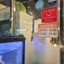 맛있는 고기에 솜씨를 더하다 장림점 이미지