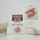 타닭 이미지