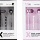 에버민박 이미지