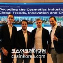 (주)마르코코리아 네이버블로그