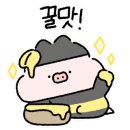 시온정육점 이미지