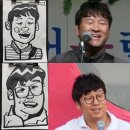 김광 이미지