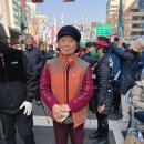 서울역근처 우리공화당 이미지