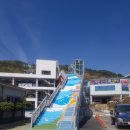 대교공원 이미지