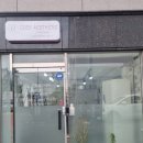 [제천 피부관리] 코지에스테틱 내돈내산 피부관리 후기