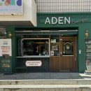 천일초등학교(천천동) 이미지