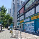 365아산원탑마취통증의학과재활의학과의원