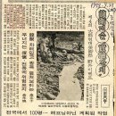 냉천회관 이미지