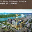 세종고속시외버스터미널 이미지