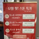 더풋샵학동역점 | 논현동마사지 선택 시 꼭 체크해야 할 기준과 더풋샵 학동역점