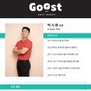 배프로골프아카데미