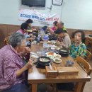 아리헌오리 삼다일보