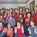 용수 경로당 이미지