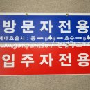 린 기획 인쇄