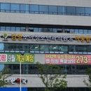 김영소아청소년과의원 네이버블로그