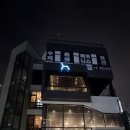 세븐일레븐 광주내방제일점 | [광주 쌍촌동 아날로그내방] 내돈내산 후기(크림리소토가 찐임 저거 먹으러 가도 됨)