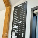 고창군 장애인복지관 | 고창 등나무숨 카페 | 통창으로 개방감 있고, 환경도 지키는 카페 !