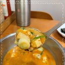 하늘보리밥 이미지