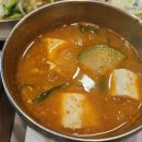 뜰안애 | [용인] 돌솥 한정식 맛집 &#34;뜰안애&#34; 방문 후기