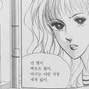 라봄그라피