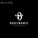 바디나믹 이미지