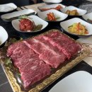 유가한우