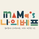 이마트에브리데이춘천석사점 이미지