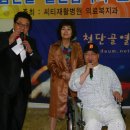 광주씨티병원 Daum카페
