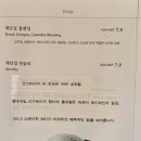 레트로감성카페