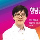 하늘메디컬의원 네이버블로그
