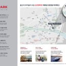 아이파크아파트경로당 이미지