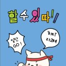 주식회사 콘텐츠페어 이미지
