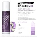 미팅헤어클럽 이미지