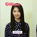뷰티 이미지