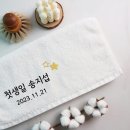 리본호텔 이미지