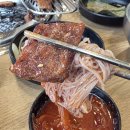 11305-8-270-1 | 경기 광주 맛집 정원갈비, 갈비 270g 후식 냉면 포함 점심특선 15,900원 후기