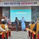 포항시남구19 이미지