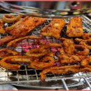 마시불 이미지