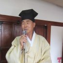 부호장 이미지