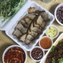 삼도제주보쌈 이미지