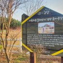 종식목장 이미지