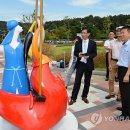 남원상징 조형물 이미지