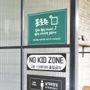 있지100 | 경주 불국사 맛집 카페, 해바라기 포토존까지 즐긴 카페로드100 후기