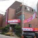 흥덕할인마트 이미지