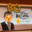 운악채한옥마을19 이미지